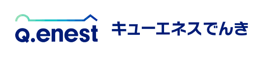 Qenestでんき